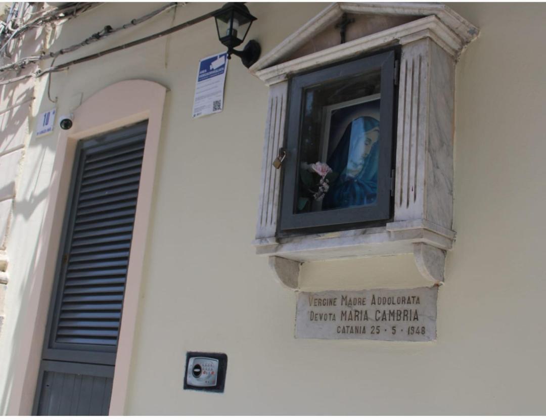La Casetta Al Centro Κατάνια Εξωτερικό φωτογραφία