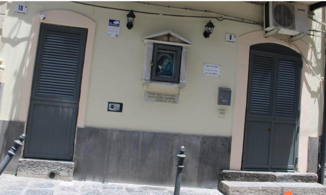 La Casetta Al Centro Κατάνια Εξωτερικό φωτογραφία